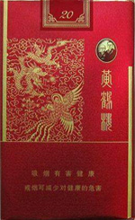 黄鹤楼(软龙凤同心)