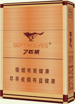 七匹狼(16支通仙)