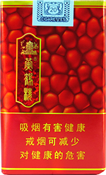 黄鹤楼(软圆梦红)