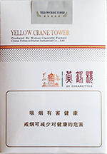 黄鹤楼(软思博)